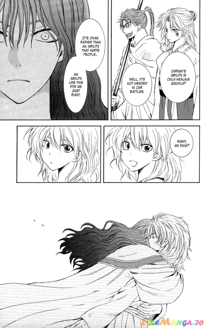 Yona of the Dawn Chapter 102 image 09_optimized